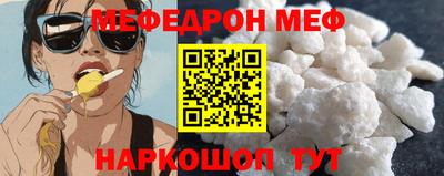 марки nbome Кингисепп
