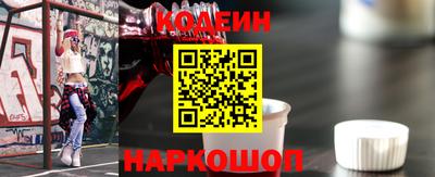 эйфоретик Кимры