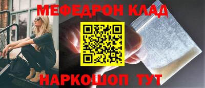 марки nbome Кингисепп