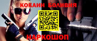 эйфоретик Кимры