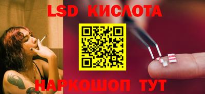 марки nbome Кингисепп