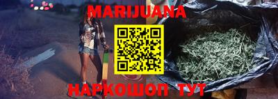 эйфоретик Кимры