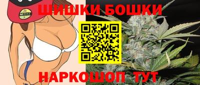 эйфоретик Кимры