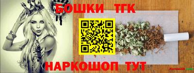 эйфоретик Кимры