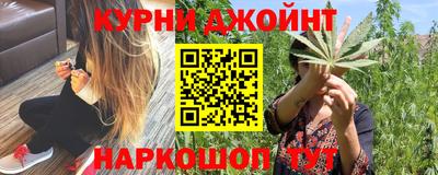 марки nbome Кингисепп