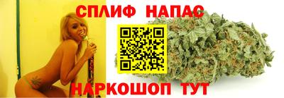 героин Кинель