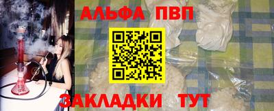 героин Кинель