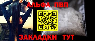 эйфоретик Кимры