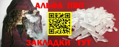 эйфоретик Кимры