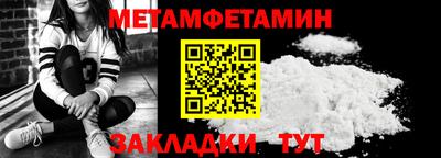 марки nbome Кингисепп