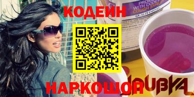 эйфоретик Кимры