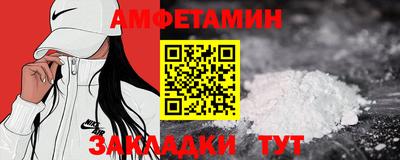 марки nbome Кингисепп