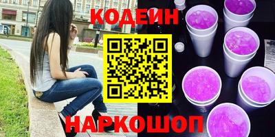эйфоретик Кимры