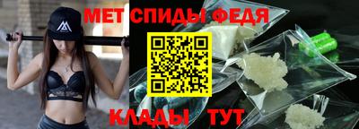 марки nbome Кингисепп