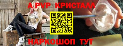 марки nbome Кингисепп