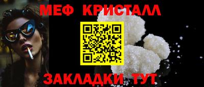 марки nbome Кингисепп