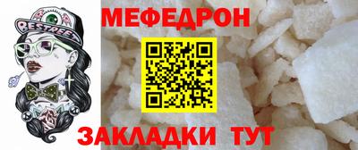 героин Кинель