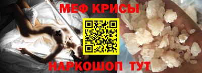марки nbome Кингисепп