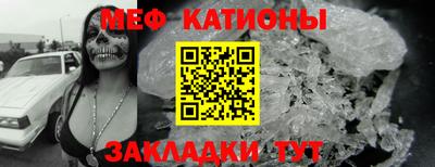 героин Кинель