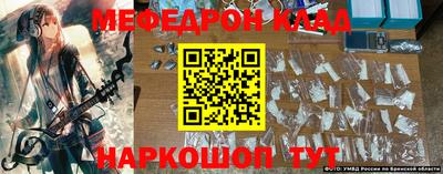эйфоретик Кимры